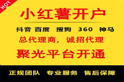 知乎信息流广告投放案例：品牌突破之道