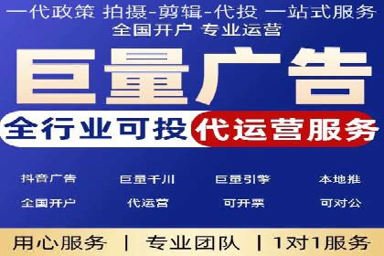 百度信息流广告投放技巧：实战案例分析