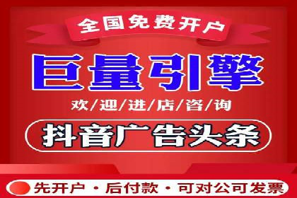 解析sem竞价代运营如何实现广告效果最大化